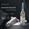 Dual-Purpose Electric Wrench and Drill Adapter - Multi-Function Square Shaft with T-Axis Accessories