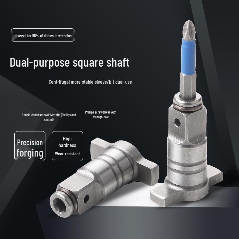 Dual-Purpose Electric Wrench and Drill Adapter - Multi-Function Square Shaft with T-Axis Accessories