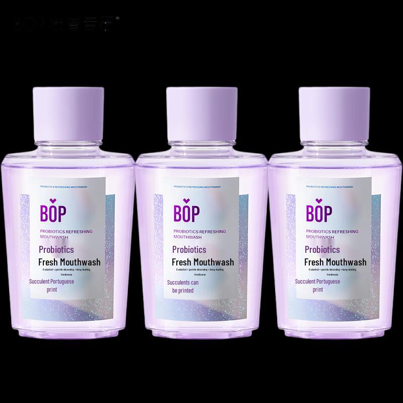BOP Probiotic Mouthwash - Juicy Grape