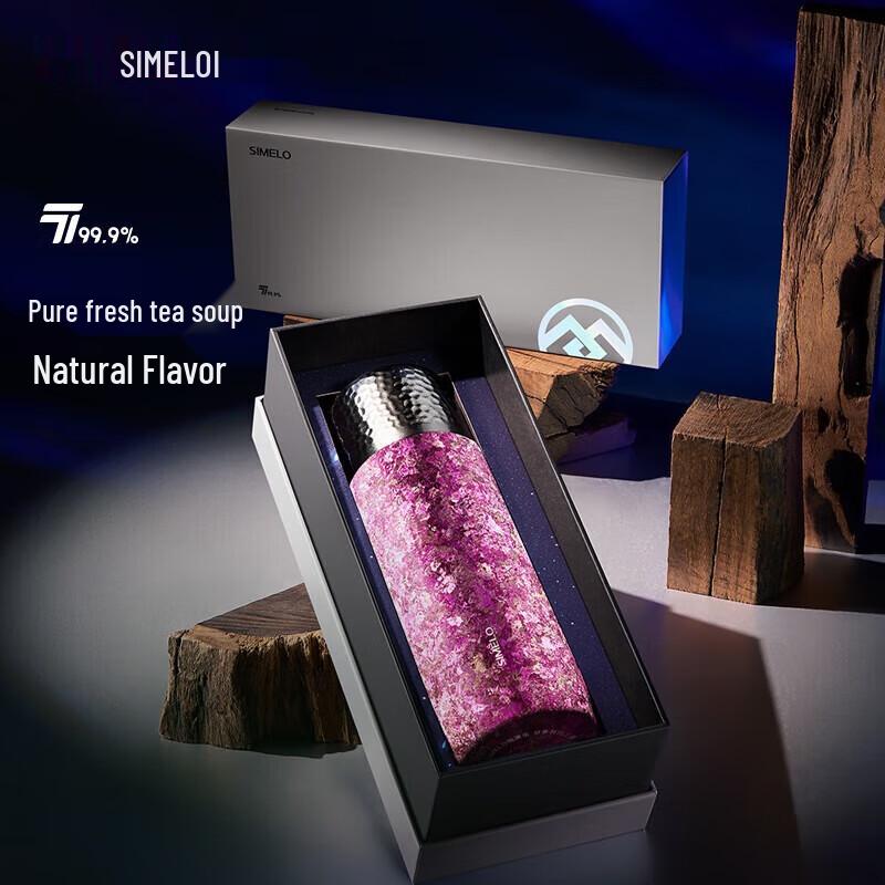 Schmeler Pure Titanium Insulated Tumbler