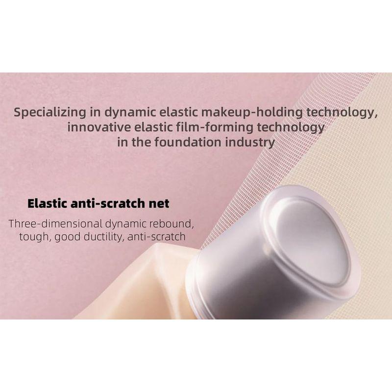 JOOCYEE - Neue luftige langanhaltende Foundation - 2 Farben