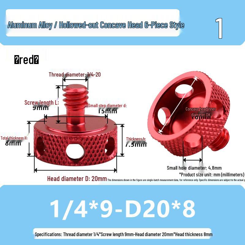 1/4 Aluminum Alloy Hand-Tightened Drone Gimbal Adjustment Screw