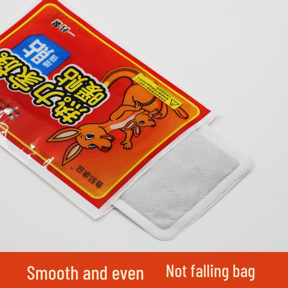 Kangaroo Heat Patches: Baby, Body, and Family Warmers