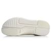 Li Ning Essence 2 WS Dämpfung Rutschfest Niedrig geschnitten Vintage Basketballschuhe Herren Elfenbein AGBN033-3