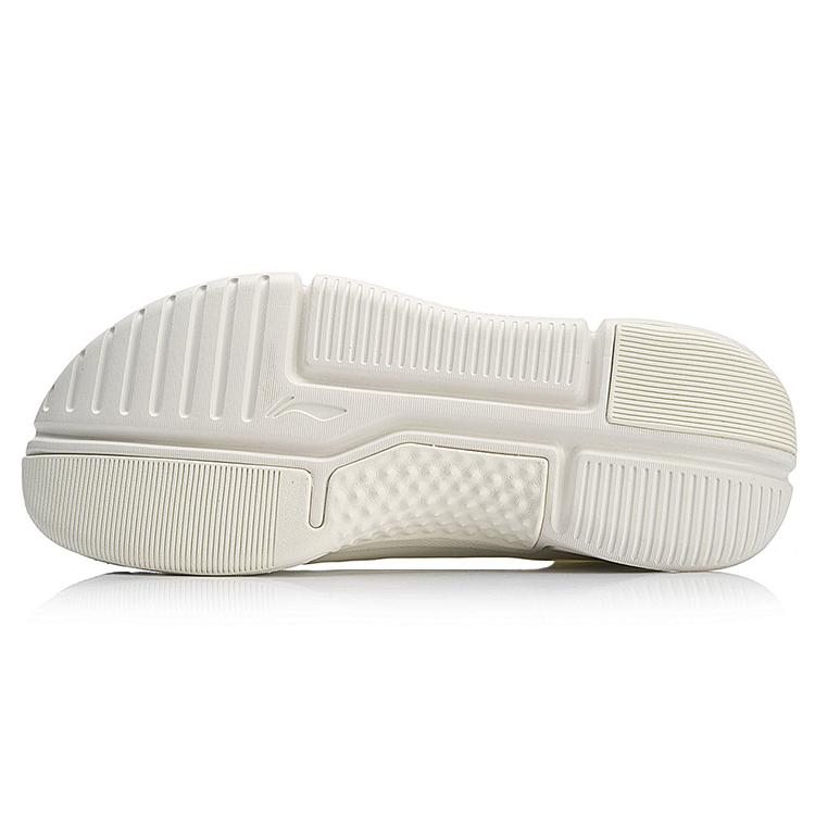 Li Ning Essence 2 WS Dämpfung Rutschfest Niedrig geschnitten Vintage Basketballschuhe Herren Elfenbein AGBN033-3