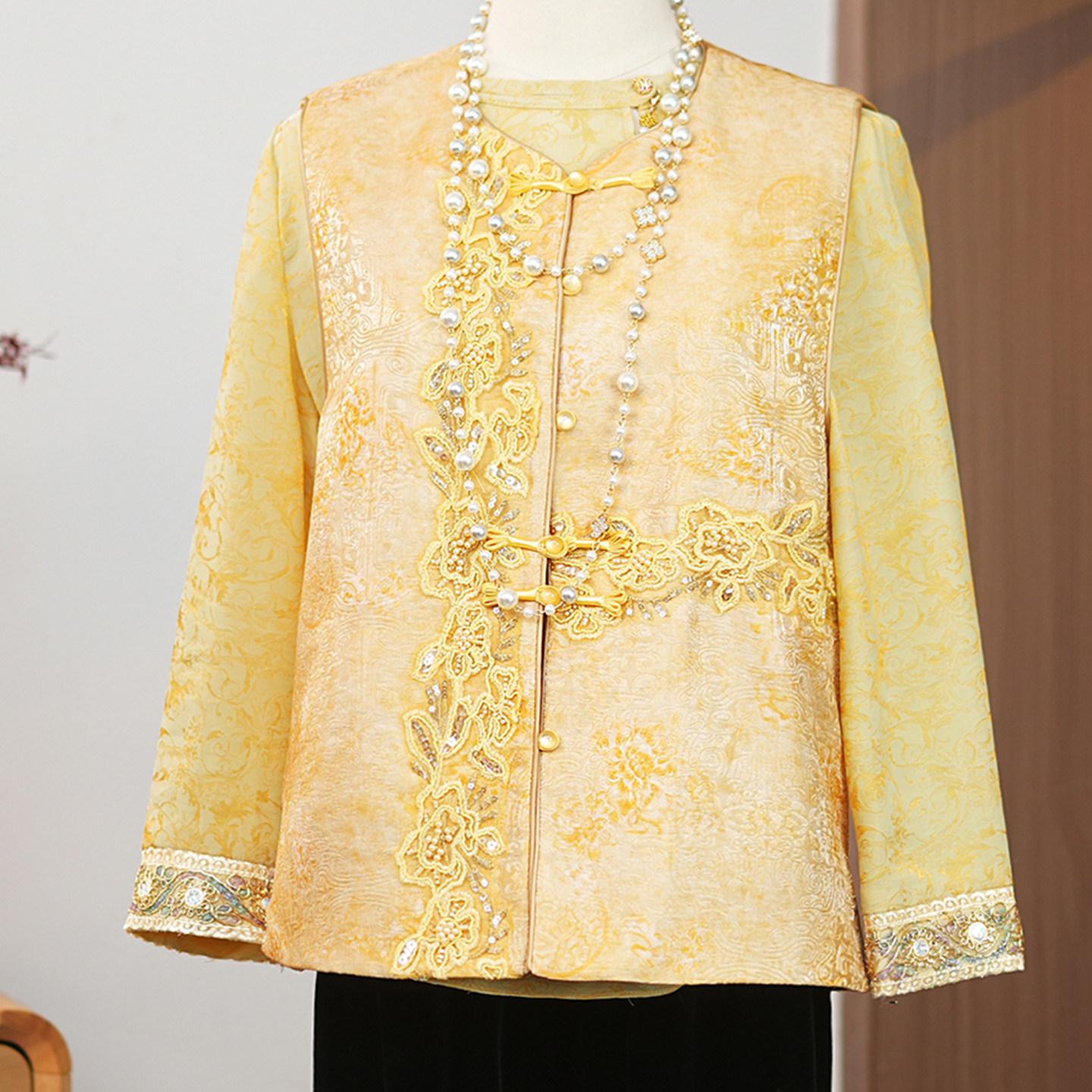 

Mother s Day Spring Embroidered Vest Set for Middle-Aged and Elderly Women L (up to 110 pounds)