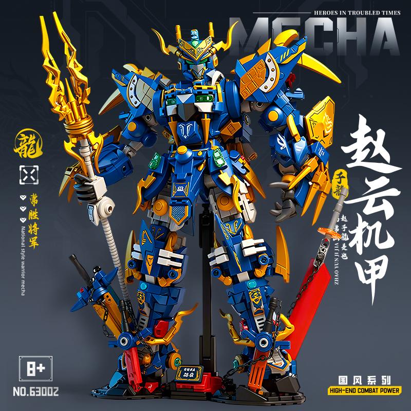 Large Mechanical Warrior Superhero Mecha Blue Dragon Robot Building Blocks Assembly Figure Kids Toy Boys Birthday Christmas Gift