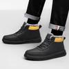 Fashion Fashion Men Lace-Up Boots Men's Outdoor Shoes Genuine Leather Men Winter Plush Snow Boots Male Comfortable High Top Casual Flats
