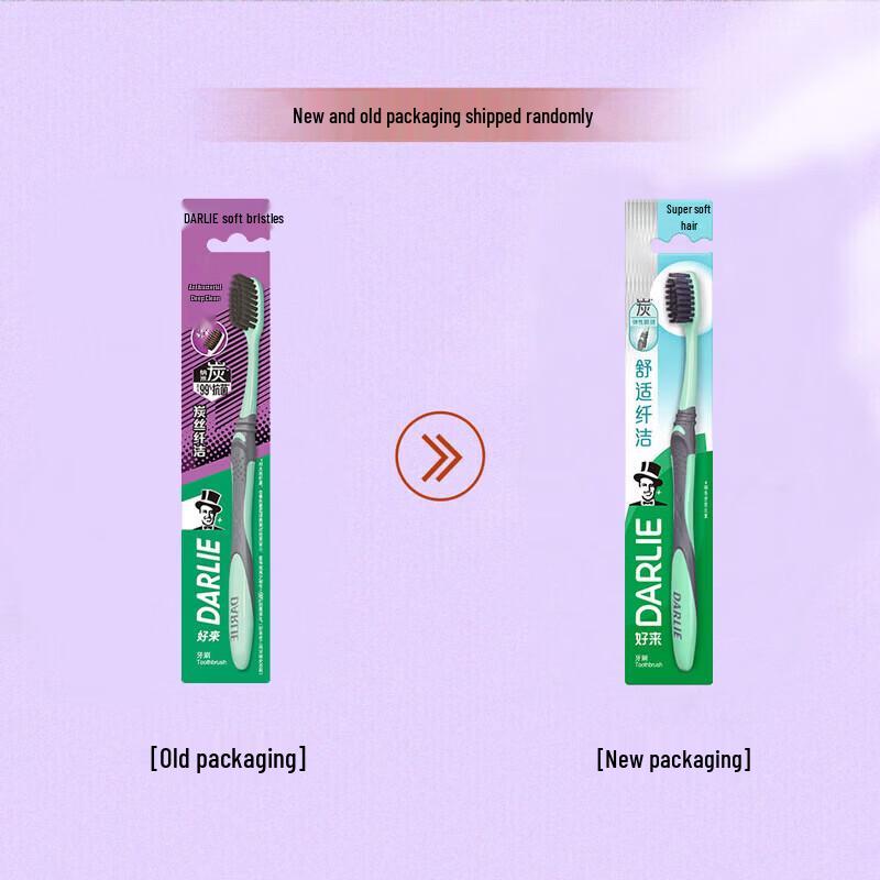 Darlie Double Mint Toothpaste 3-Pack with Deep Clean Toothbrush