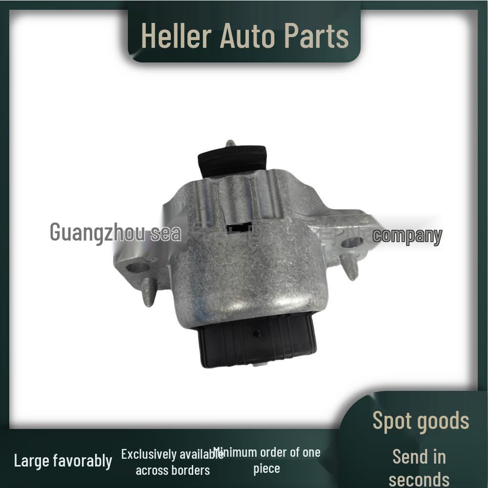 Engine Mount Rubber for Jaguar F-PACE (X761) 2017 - T4A1057 Neutral