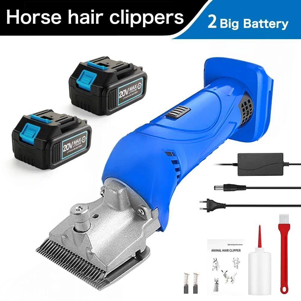 

6 передач 35 зубцов электрическая машинка для стрижки овец и коз беспроводная портативная фермерская машинка для стрижки шерсти овец инструмент для стрижки