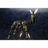Kotobukiya Hexa Gear Definition Armor Blazebore 1/24 Scale Plastic Model, Approximately 135mm Tall