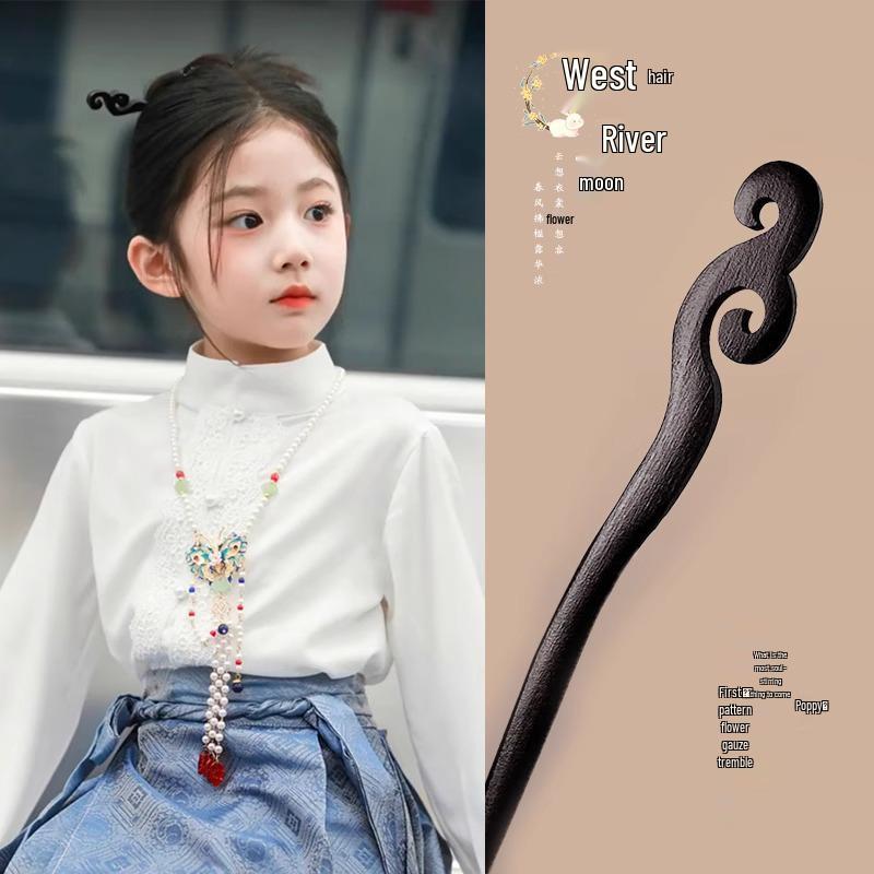 Neue Haarnadeln für Damen & Kinder 2025: Elegante Hanfu Hochsteckfrisur Accessoires im alten chinesischen Stil