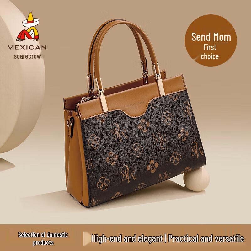 Женская сумка через плечо Scarecrow в стиле легкой роскоши