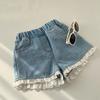 Neue Mädchen Jeansrockhosen Sommer Ausländische Shorts Kinder Faltenhosen Mode Koreanische Version von Kinderkleidung