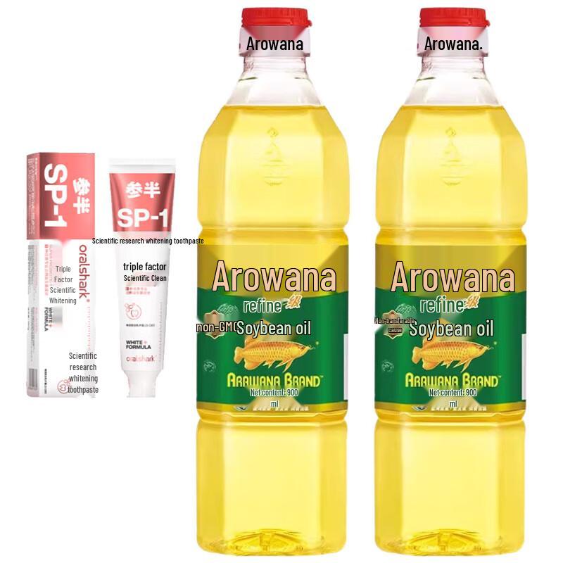 

Senban Jasmine Whitening Toothpaste and Arowana Soybean Oil Bundle