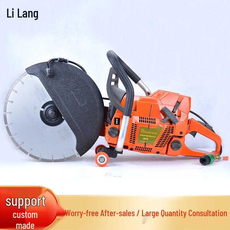 Lilang Emergency Rescue Gearless Saw