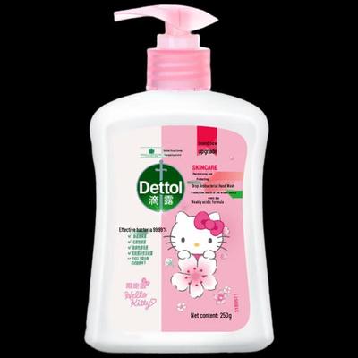Dettol Hello Kitty Hydratační mýdlo na ruce