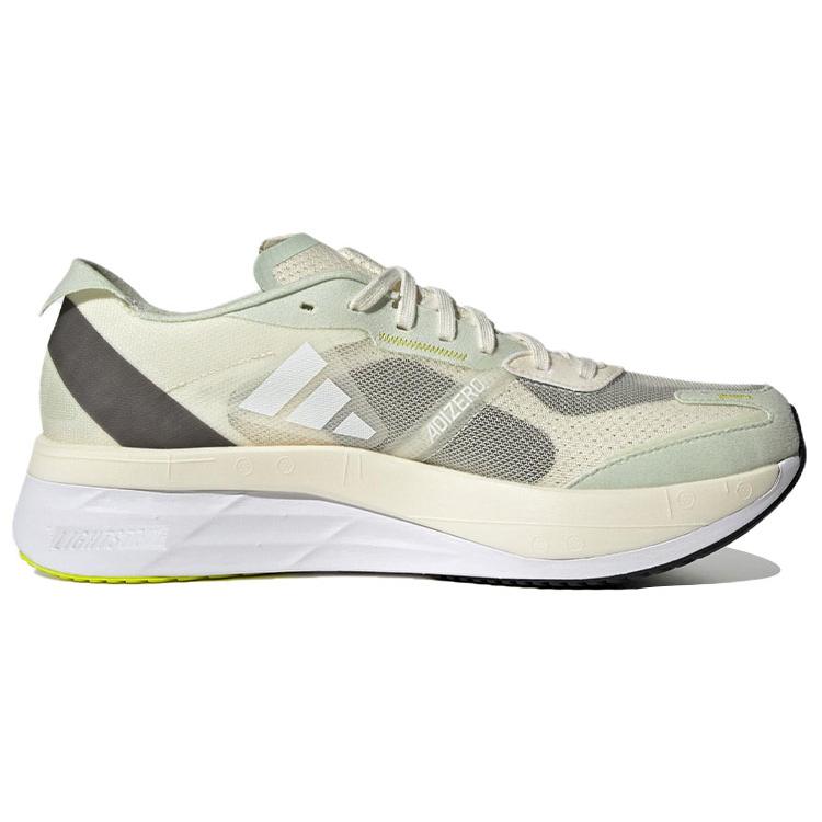 New Adidas Adizero Boston 11 Shanghai Marathon 'White Green' ID4443