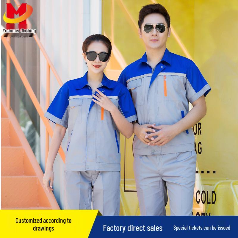 Unisex Short-Sleeve Summer Workwear Set for Auto Repair, Labor Protection, Welding, and Engineering