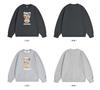 Hello Hipanda Panda Heavy Trendy Brand Hoodie