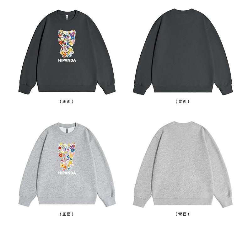 Hello Hipanda Panda Heavy Trendy Brand Hoodie
