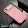 For iPhone Air Skin-touch Case Carbon Fiber Texture PC + TPU Back Cover Compatible with MagSafe