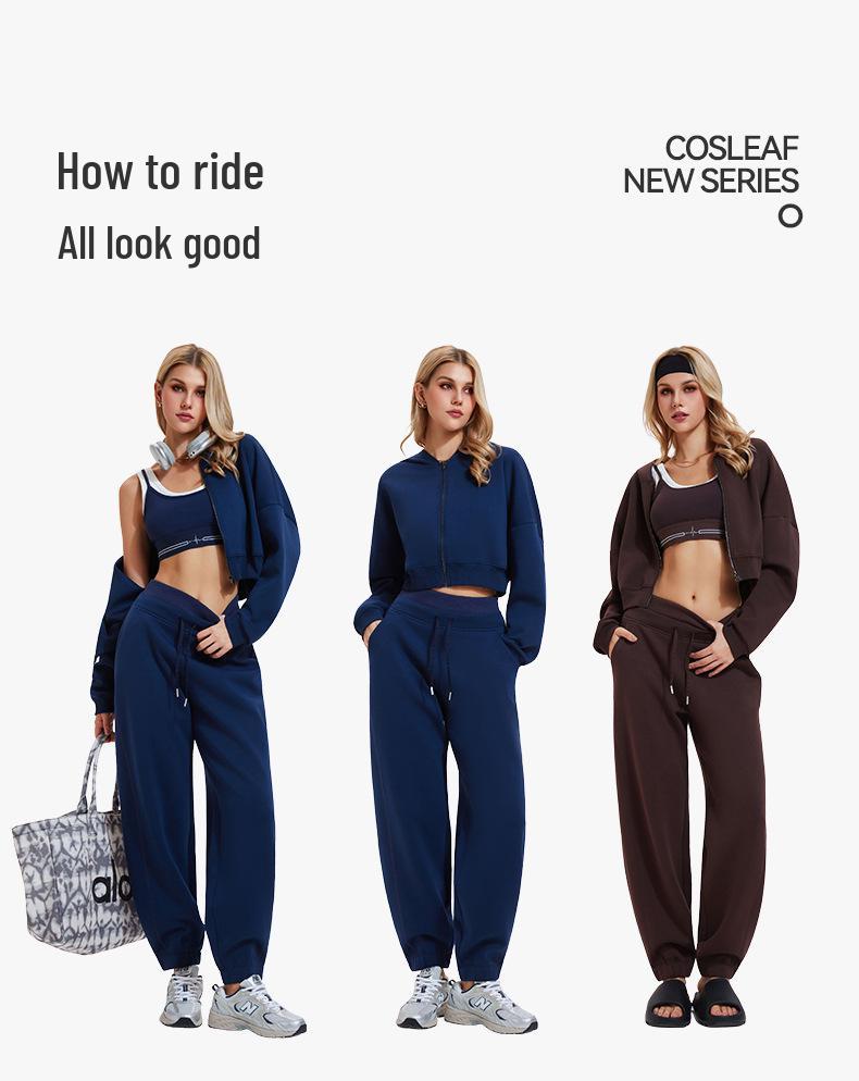 Women's High Waist Loose Fit Athletic Sweatpants - Autumn/Winter, Cuffed, Versatile, Slimming