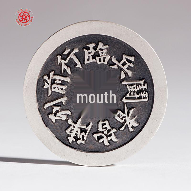 Sterling Silver Nine-Character Mantra Bagua Pendant - 28.6mm