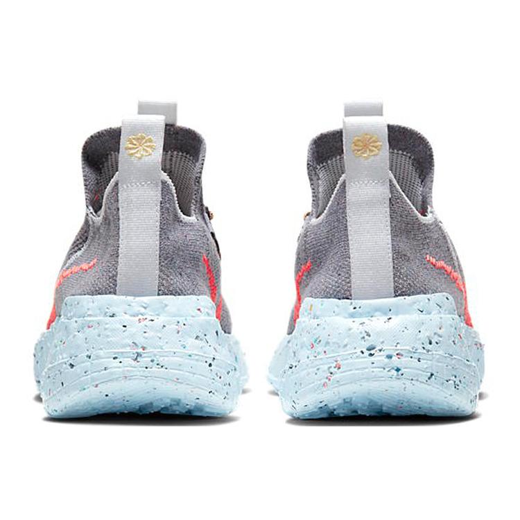 New Nike Space Hippie 01 Vast Grey Hyper Crimson CQ3986-001