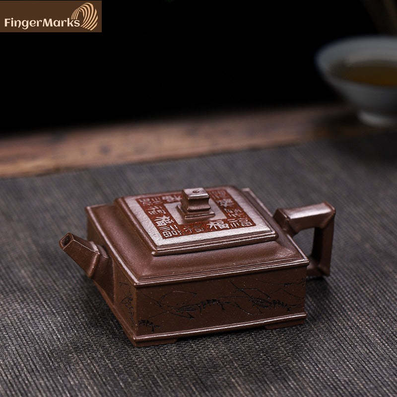 

200ml | Authentic Yixing Zisha Teapot | Full Handmade | Fu Ban Xia Qu - Ziyu Jin Sha