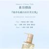PULJIM - Cleansing Revitalizing Fragrance Shower Gel - 4 Flavors