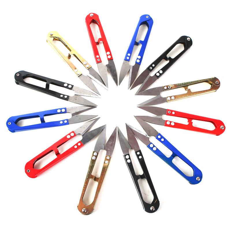 Daily Necessities Cross-Stitch Special Color Small Scissors Tailor Spring U-Shaped Thread Scissors Small Pliers Cut