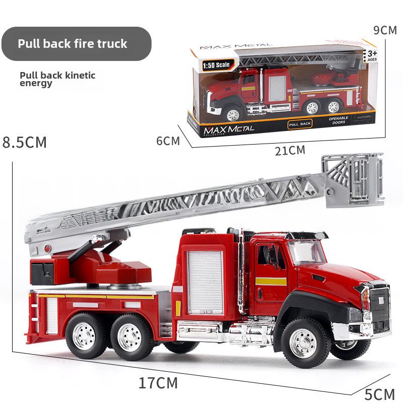 

Набір легкосплавних конструкторів для дітей віком 3-6 років: Змішувач, екскаватор, самоскид