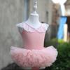 Children's Dance Clothes Girls' Practice Clothes Chinese Dance Tutu Fluffy Gauze Skirt Performance Clothes Princess Dress Body Clothes