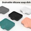Silicone Soap Dish Sink Silicone Tray Soap Sponge Storage Holder Soap Dishes for Bathroom Free Punch Drain Rack BXFZH05