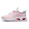 Li Ning Sapatos Casuais Esportivos de Salto com Absorção de Choque e Retorno para Crianças Tênis Rosa YKFS002-4