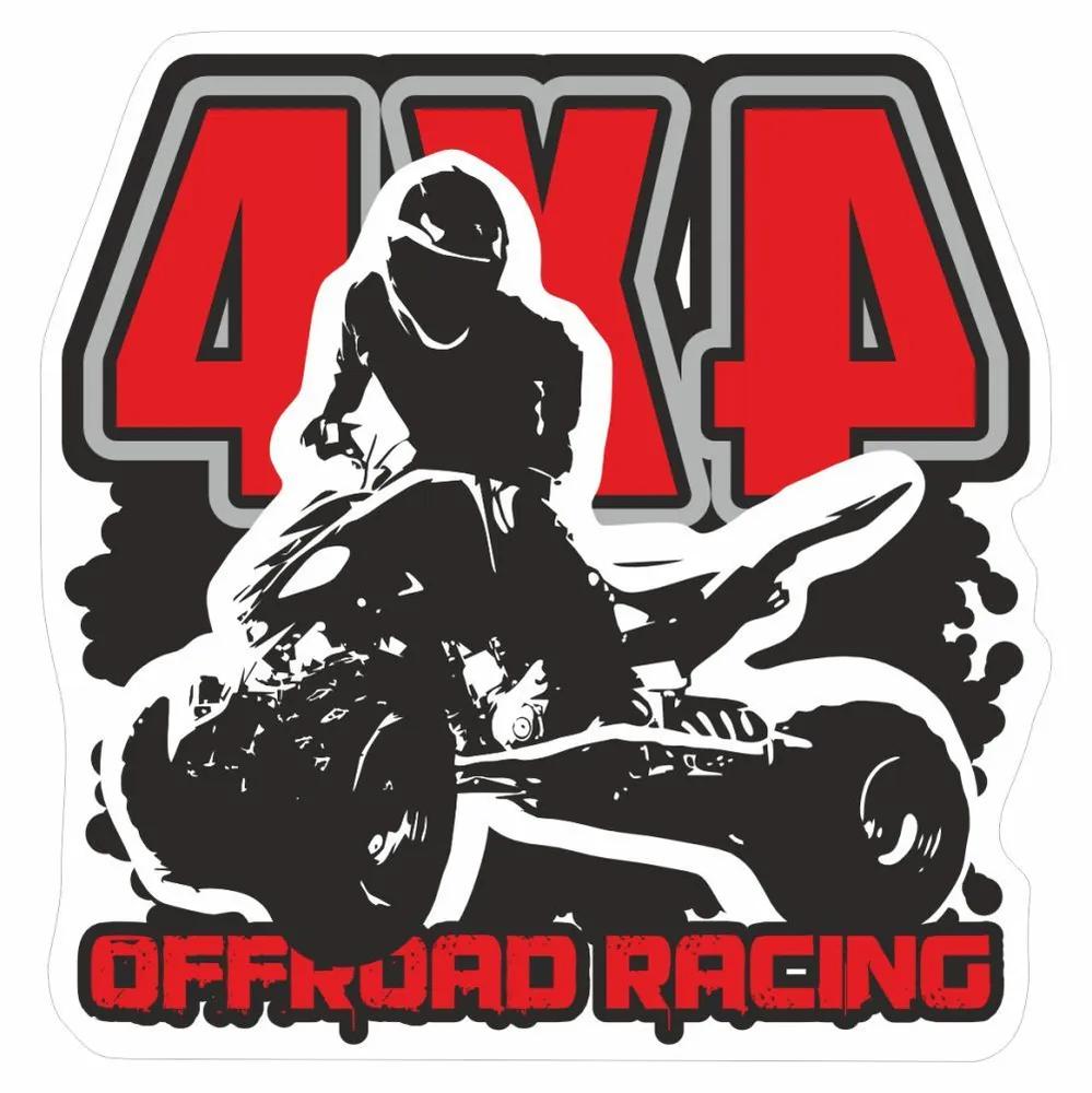 Car Sticker Quad Bike Waterproof Styling Automobiles Motorcycle Exterior Accessories Vinyl Decals JM58