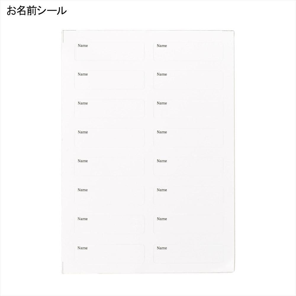 COLORFUL CANDY STYLE Portable Diaper Changing Sheet Waterproof Baby Changing Mat Brilliant Star Navy B0702000-NVL2603 with Name Sticker