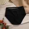 FINETOO Femmes pur coton culottes Sexy taille haute slips dentelle florale douce Lingerie