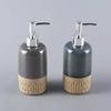 450ml Ceramic Lotion Bottle Press Bottle Household Hotel Shampoo Bath Gel Hand Lotion Conditioner Bottle Soap Dispenser