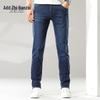 ZENGZHI Men's Casual Straight Fit Jeans