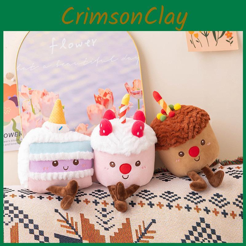 Cake Party Jellycat Plush Stuffed Pp Cotton Collectible For Wedding Decor