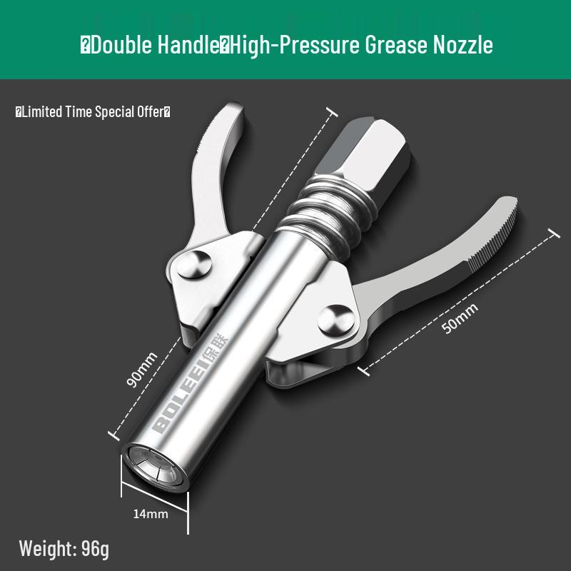 High-Pressure Self-Locking Grease Gun Nozzle - Electric, Pneumatic, Manual Compatible Flat Head Accessory