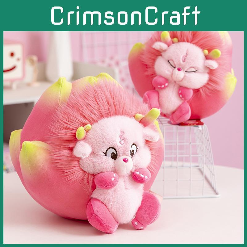 Cute Dragon Fruit Plush Pillow Toy Great For Gifting Enhancing Comfort Bedroom