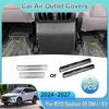 Air Outlet Covers For BYD Sealion 05 DM-i EV 2025~2027 Car Under Rear Seat Ventilation Conditioner Vent Cover Auto Accessories