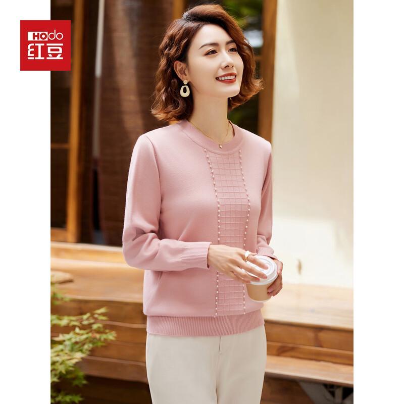 Hodo Women's Beaded Long Sleeve Knit Sweater