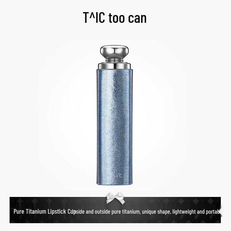 TAIC Pure Titanium Portable Insulated Coffee Mug
