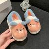 Children's cotton slippers autumn and winter new home indoor anti-skid warm cartoon boy and girl thickened cotton