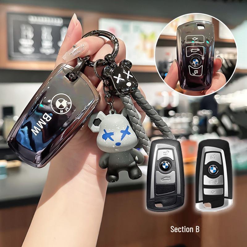 High-End Key Case for BMW 3, 5, 1, 2, 4 Series and X3